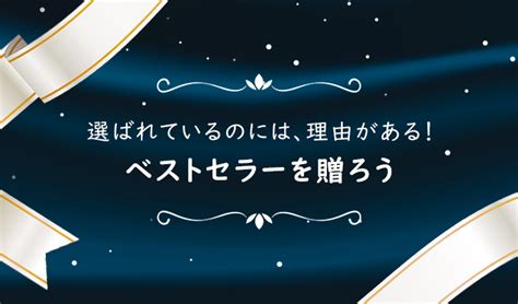 選ばれる理由がある、ベストセラーバッグの魅力 – TOCCA .